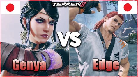 Tekken Genya Zafina Vs Edge Hwoarang Ranked Matches Youtube