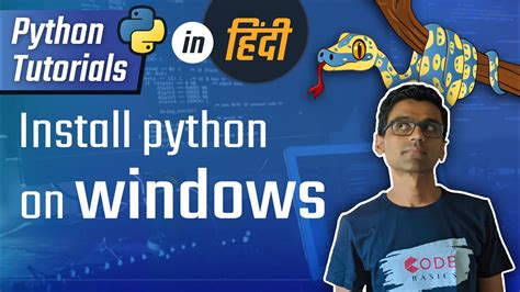 Python Hindi Tutorial 2 Install Python YouTube