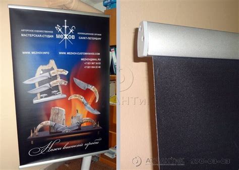 Баннеры для интерьера, баннерные стойки, подвесной баннер