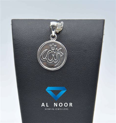 925 Silver Pendant Allah Silver Jewellery And Gemstones Hottest