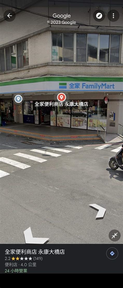 [新聞] 撂人開槍害店員墜樓亡 超商女魔頭3萬交保、2男聲押禁見 看板tainan Ptt網頁版