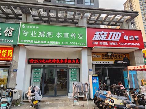 【10图】个人急转！荆湖社区底商美容院转让减肥店转让头疗店转让新装修郑州二七大学南路商铺租售生意转让转让 郑州58同城