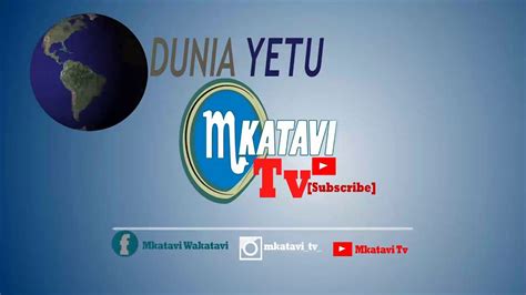 Matangazo Ya Dw Swahili Leo Jumatano Tar Youtube