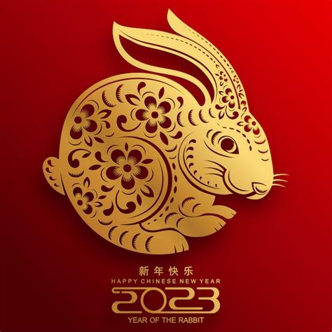 Feliz año nuevo chino 2023 año del zodiaco conejo Vector Premium