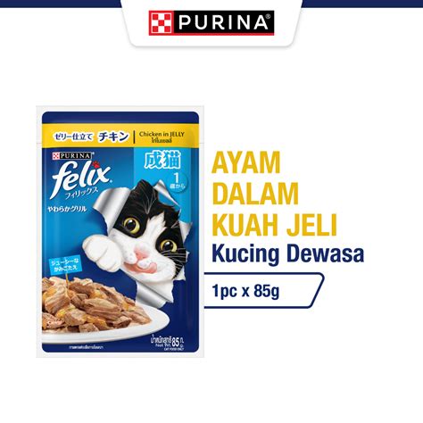 Jual Felix Adult Chicken Makanan Kucing Basah Gr Shopee Indonesia