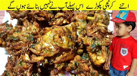 Band Gobi K Pakoray Cabbage Pakora Recipe Crispy Chranchy Pakora