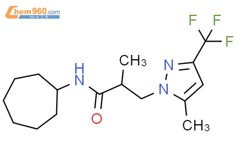 1005686 57 6 N Cycloheptyl 2 Methyl 3 5 Methyl 3 Trifluoromethyl