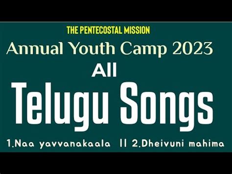 TPM Annual Youth Camp 2023 Telugu Songs Jukebox YouTube