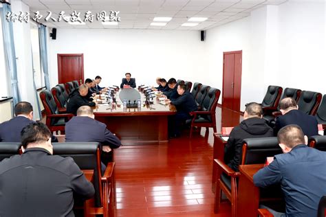 林小明主持召开榆树市水环境治理工作推进会