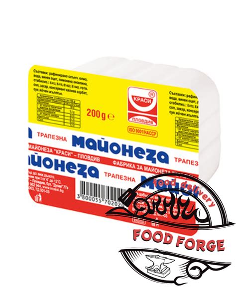 Krasi Mayonnaise 200g Food Forge