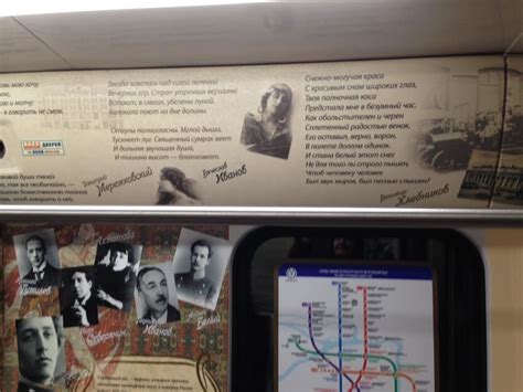 «Строительство Петербургского метрополитена» в блоге «Фотофакты ...