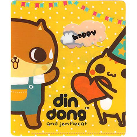 Ding Dong bubble color name sticker for kids (132 small)