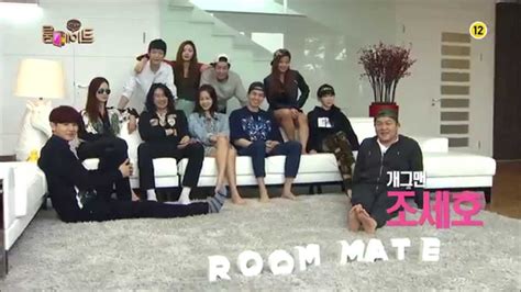 Sbs 룸메이트 11인의 Roommate가 찾아옵니다 Youtube