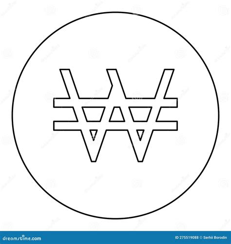 Symbol Won Korea Money Sign KRW Currency Monetary Icon In Circle Round ...