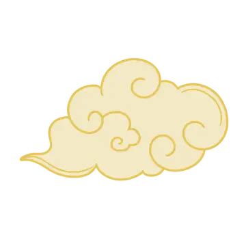 Chinese Traditional Cloud Illustration, Chinese Cloud, Chinese Decoration, Chinese New Year PNG ...