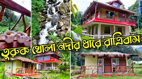 Offbeat Destination In North Bengal Best Homestay At Sittong