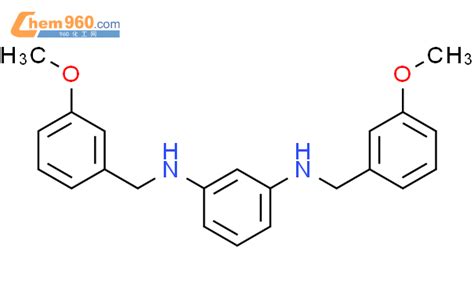 601492 39 1 1 3 Benzenediamine N N bis 3 methoxyphenyl methyl CAS号