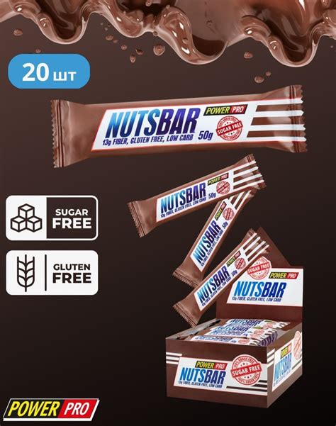 Батончики без сахара Nuts Bar POWER PRO, с арахисом и карамелью, 50г ...