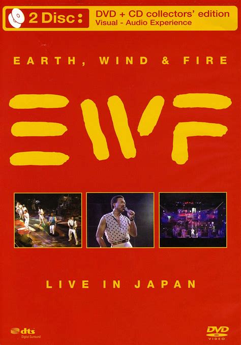 Earth, Wind & Fire LIVE IN JAPAN DVD