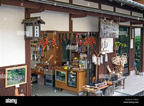 Small Shop In Magome Nakatsugawa Japan Selling A Variety Of Produce