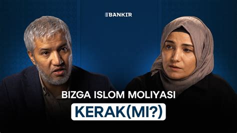 Islom moliyasi — o‘zbekistonliklar kutayotgan tizim | Bankir - YouTube