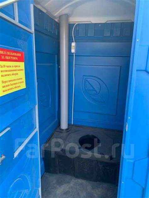 Биотуалет с подогревом Новый, в наличии. Цена: 45 000₽ во Владивостоке