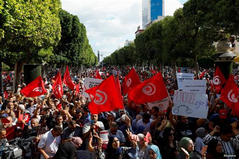 مظاهرات بتونس للمطالبة بالعودة للمسار الديمقراطي المغرب ميديا Maroc