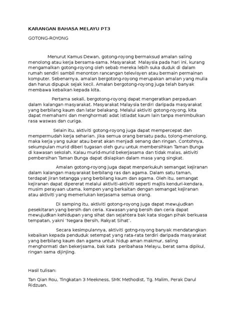 contoh karangan tingkatan  tarsiussrum