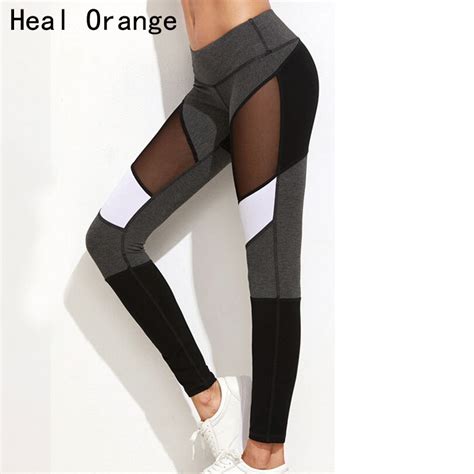 HEAL ORANGE Women Running Tights Quick Drying Yoga Pants Sport Fitness