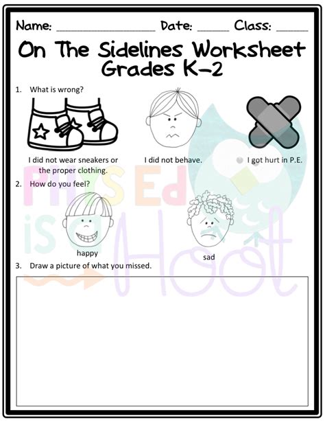 Free Physical Education Worksheets