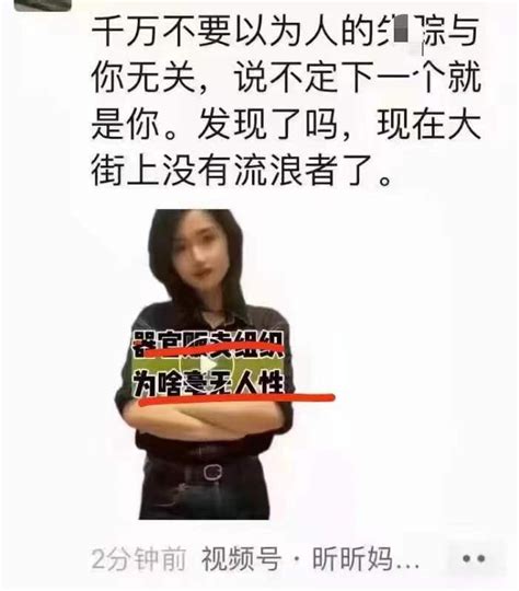 湘女 On Twitter 一个人的心灵，看懂的人会说这个女孩小小年纪挺透彻，挺清醒，思路清晰；看不懂的人会说这个大傻逼天天发这些干嘛呀