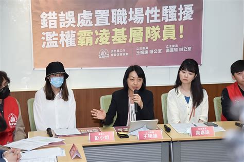 怒！宜蘭女消防員遭闖入寢室、裸體被看光 罹急性精神創傷請假治療又被刁難 上報 焦點