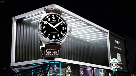 What Is Naked Eye D Led Display How To Make A D Led Display