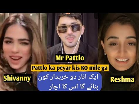 Mr Pattlo With Girl Friends Reshma Shivanny Mr Patlo Live Video