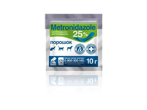 Купить Метронидазол 25% порошок 10г ТМ O.L.KAR BP, цена 13 грн — Prom ...