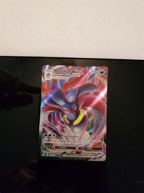 Malamar VMAX 122 192 Full Art Ultra Rare Rebel Clash Pokemon Card NM M