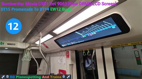 updated lcd sbst downtown  bombardier movia   stop ride