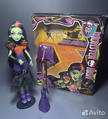 Кукла Монстер Хай Каста Фирс выкуплена купить в Ярославле | Хобби и ...