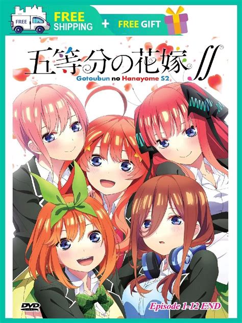 Gotoubun No Hanayome ∬ Season 2 五等分の花嫁 ∬ The Quintessential Quintuplets ∬ Anime Tv Series