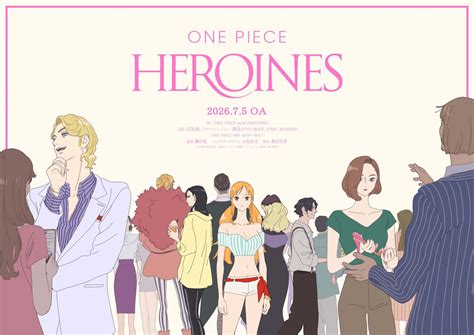 One Piece Heroines : Date de sortie et Affiche - Adala News