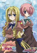 Anime | Akaneiro Ni Somaru Saka Wiki | Fandom