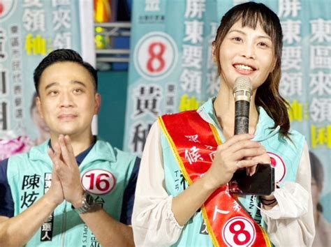 溫柔又堅強 台灣民眾黨在屏東推3女將 中華日報中華新聞雲