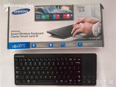 Безжична клавиатура за телевизор Samsung в Дистанционни в гр. София ...