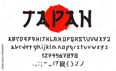 Asian Japanese font type, typeface alphabet or Japan typography vector ...