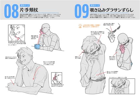 vo kawaiisensei booth