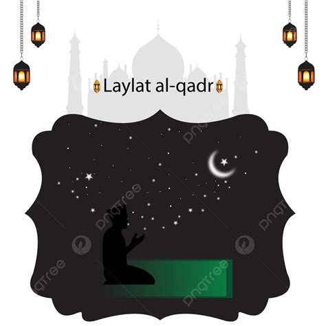 Laylat Al Qadr Vector PNG Images Laylat Al Qadr Vector Design Vector