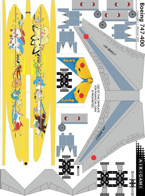 4g All Nippon Airways 2002 Cs Boeing 747 400d Airigami X By