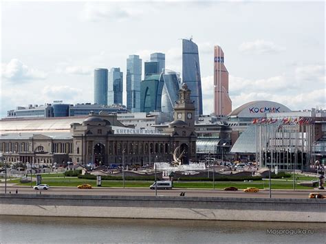 Площадь Европы в Москве