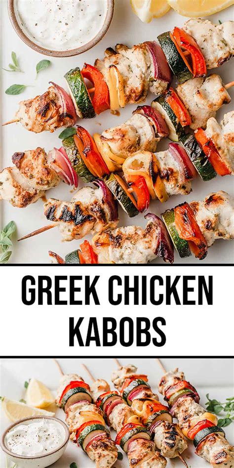 Greek Chicken Kabobs Recipe Little Spoon Farm