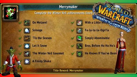 Merrymaker Title Feast Of Winter Veil Achievements Wotlk Classic